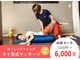 ワイガーデン 荻窪店の写真