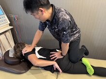 手と手整骨院