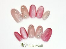 エリクサーネイル 神田(Elixir Nail)/シンプル / クーポン使用