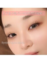 モナ(MoNa)/まつ毛パーマ