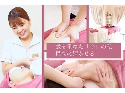 ビレナ(Birena)の写真