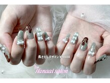 ハナアイ サロン 新宿店(hanaai salon)/ワンホンスカルプデザインコース