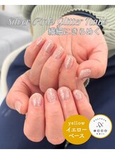 エッコネイル 京橋店(ecco nail)/イエベ