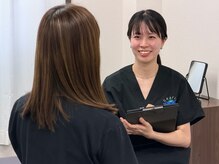 恵比寿西口整体院の雰囲気（徹底したカウンセリングと検査で根本改善へと導きます！）