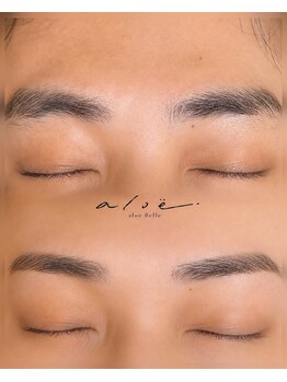 アロエベル 心斎橋(aloe Belle)の写真/【垢抜け度NO.1】まつ毛パーマ×アイブロウのセットで一気にお顔の印象UP♪骨格に合わせた美眉へ★