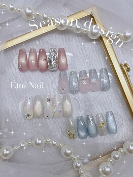 エトワネイルトウキョウ(Etoi Nail Tokyo)/【Hand】Seasonデザインコース