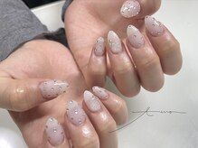 アモ(AMO)