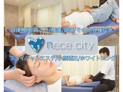 ネセシティ 札幌(nece.city)の写真