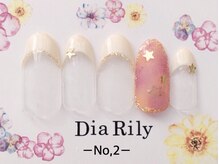 ディアリリー(Dia Rily)/10月定額ネイル初回6980円