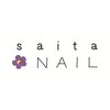 サイタ ネイル(saita NAIL)のお店ロゴ