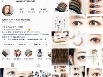 アイネイル(eyenail)/『☆Instagram☆』
