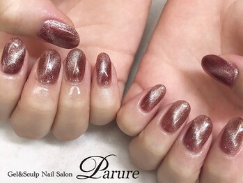 パリュール 新宿店(Parure)/スターギャラクシーコース!