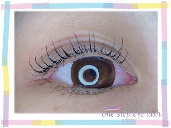 ワンステップ アイラッシュ(one step eyelash)/まつげパーマ　Cカール