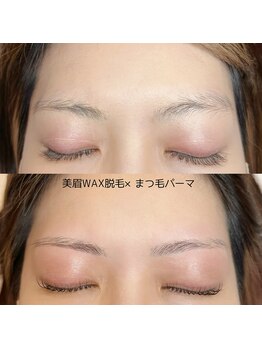 コケット 橋本店/