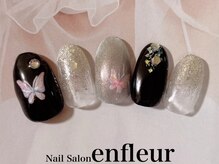 ネイルサロン アンフルール/