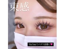 バンビ 栄店(BAMBI)/TikTokでバスったメニュー☆