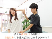 リハスル(REHASUL)の雰囲気（理学療法士しか持ってない知識・技術であなたの体の悩みを解決！）