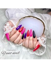 ユノネイル(Yuno nail)/