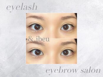 アンドアイビュー(&.ibeu)/カールも選べる♪マツパ