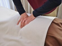 平和通りいわお鍼灸院/