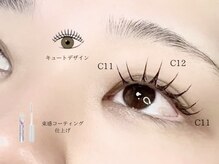 【Stellaがお客様に選ばれる理由♪まつげ&眉毛のプロ☆全員有資格者◎】大宮/まつげ/眉毛