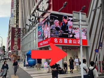 巡 金山店(MEGURI)/