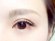リアン 浅草店(Rian)の写真/人気のモテ可愛な目元に♪朝のメイク時間も短縮!自然な仕上がりで、すっぴんでも目力UP☆