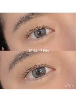 まつげエクステ専門店 アイラ 池袋店(EYELA)/ラッシュリフト