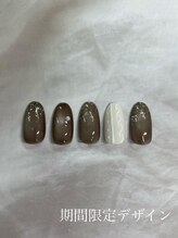 はあとねいる 湘南茅ヶ崎店/湘南茅ヶ崎店期間限定デザイン