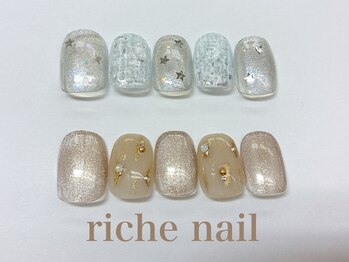 リッシュネイル 新百合ヶ丘店(riche nail)/トレンドデザインコース