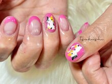 ツクシ 河原町(tsukushi)