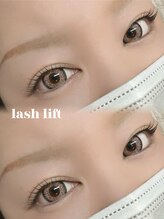 ラウレア(LAULEA)/ラッシュリフト