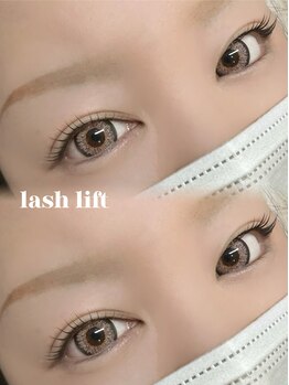 ラウレア(LAULEA)/ラッシュリフト