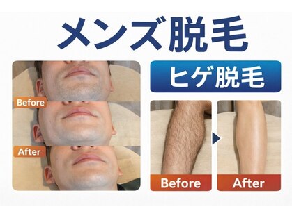 アンダンテ(Andante)の写真