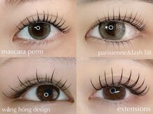 ケーラッシュ 久留米店(K-LASH)の雰囲気(豊富なメニューで皆様をお待ちしております♪)