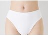 介護脱毛VIO 【50歳以上限定】
