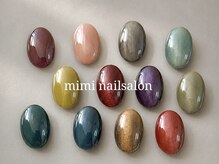 ミミ(mimi)の雰囲気（ワンカラー7100円/マグネットネイルの種類も豊富◎/フィルインOK）