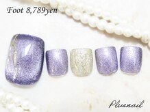 プラスネイル 北千住東口店(PLUS NAIL)/【1516】定額8,789円マグネット