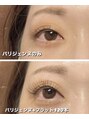 ルミア アイラッシュ ガーデン(LUMIA eyelash garden)&nbsp;立ち上がりもボリュームもほしい方はパリエクがオススメ♪
