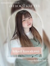 アノ チャーム(ano charm)&nbsp;Hikari .