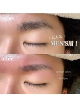 エアー ビジュー 野々市店(Air Bijou)/眉カットWAX