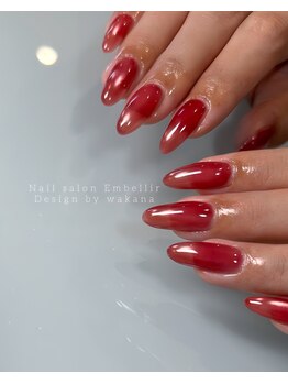 アンベリール(Embellir)/