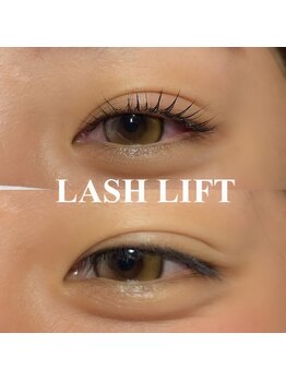 ソルーナ(SOLUNA)/ラッシュリフト