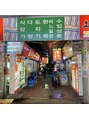 ホワイトニングショップ 水戸駅前店&nbsp;韓国旅行好きです^_^