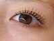 シェリエボーテ 中庄店(cherie*beaute)の写真/最新トレンド★『ブラックティントマスカラパーマ』で目元ばっちり上品黒艶まつげ仕上げに♪