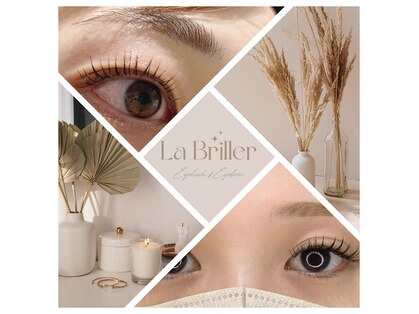 ラ ブリエ(La Briller)の写真