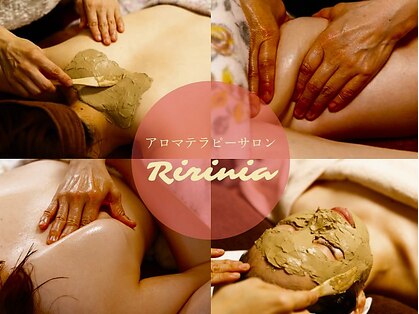 リリニア(Ririnia)の写真