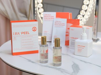 ABBメディカルサロン 平針店/