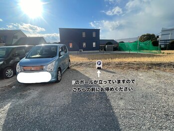 リルフィーユ(Rire Feuille)/4