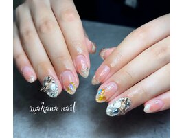 ジェルやり放題